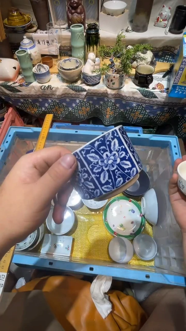 瓷片万**宗七米陶苑 闪购类型 定向 万物归宗