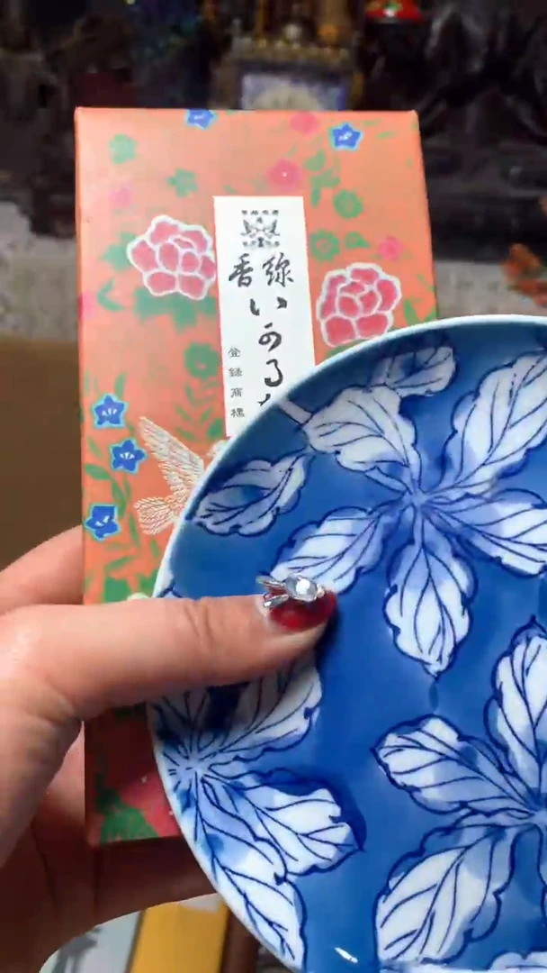 【闪购商品】瓷器默认微瑕瓷器