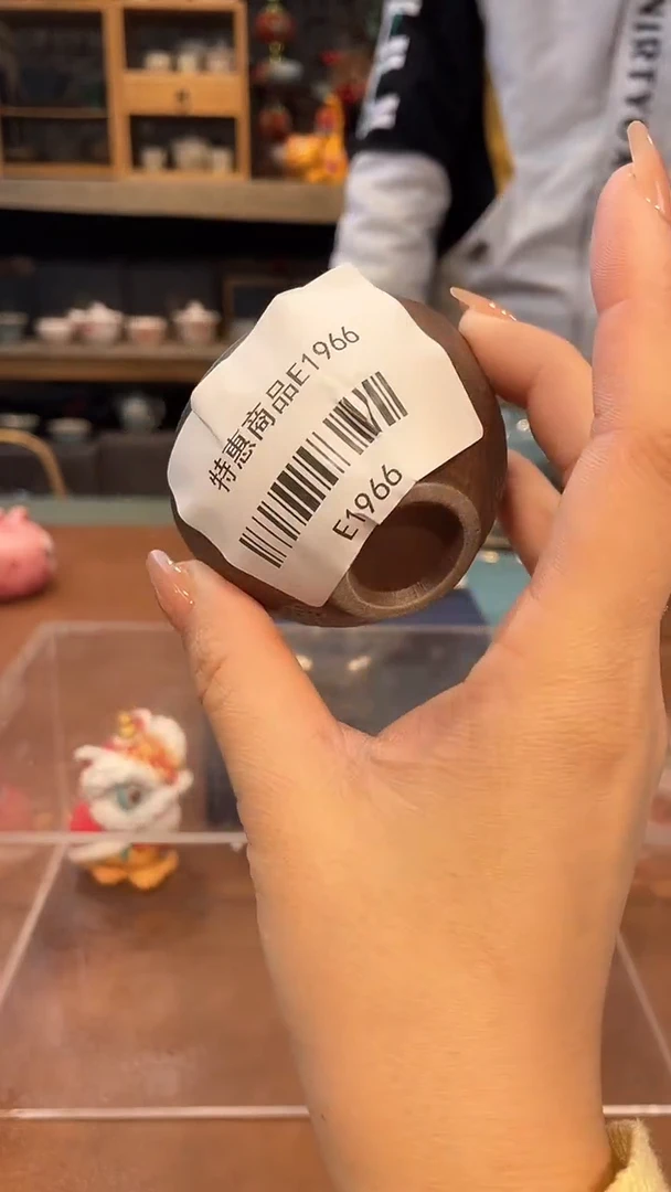 【闪购商品】不带茶盘不带礼盒@@e1966