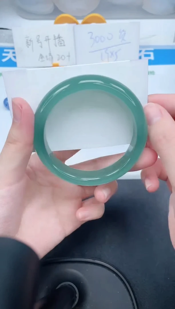 石英质玉手镯未镶嵌45-59