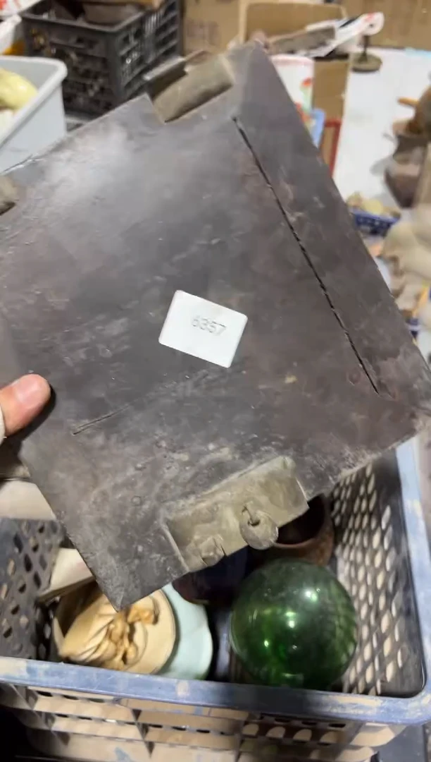 罐88886666202506096357