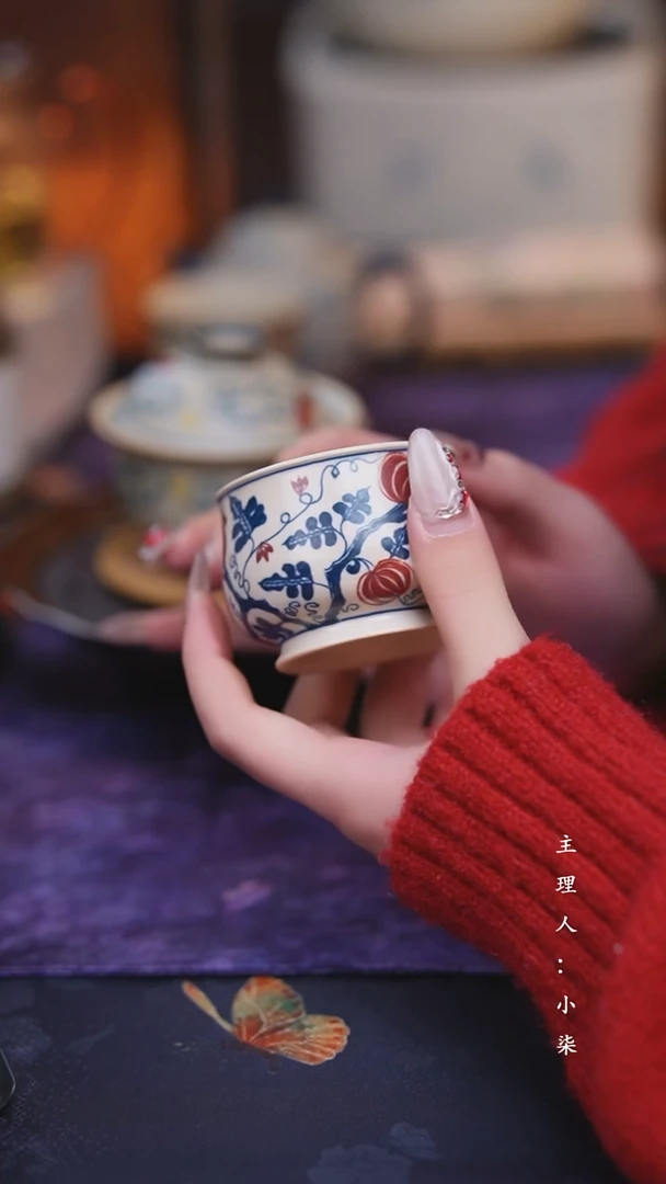 【闪购商品】【柒月】霖松堂釉里红西瓜炉式杯