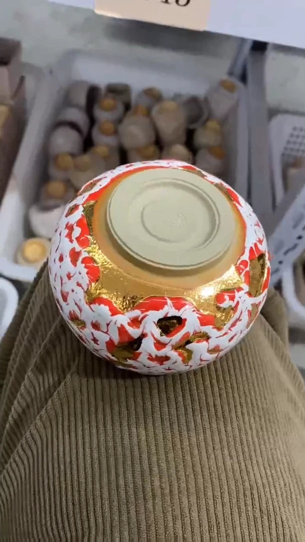 瓷片D043陶瓷茶具茶器