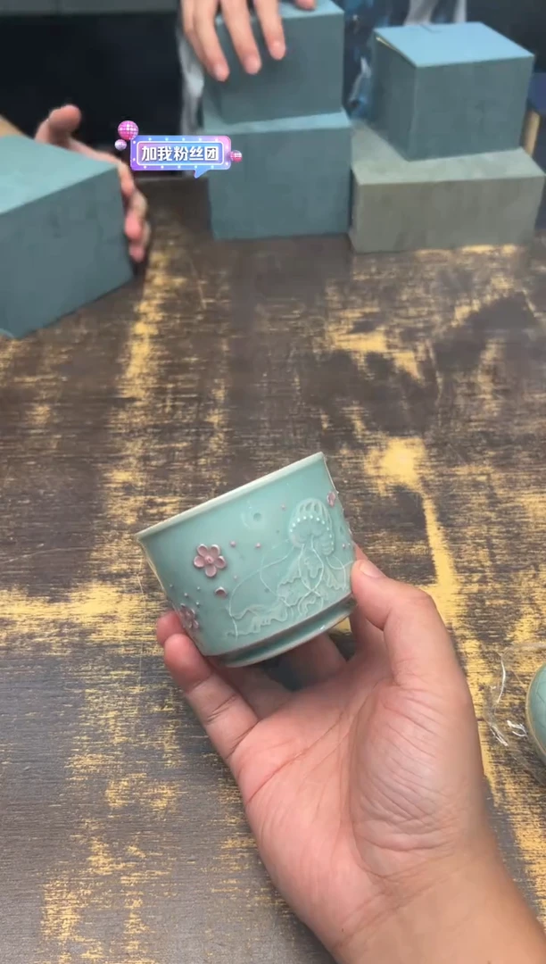 沐*人陈果粉青海底世界容天杯