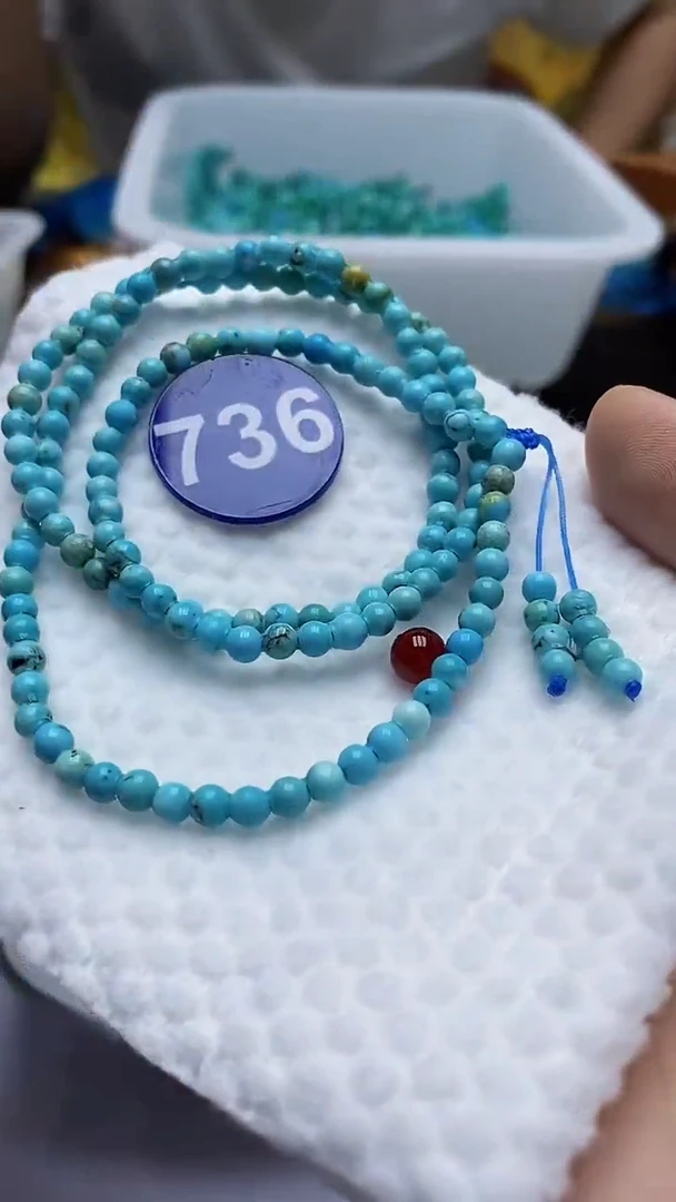 玛瑙/玉髓手链未镶嵌736