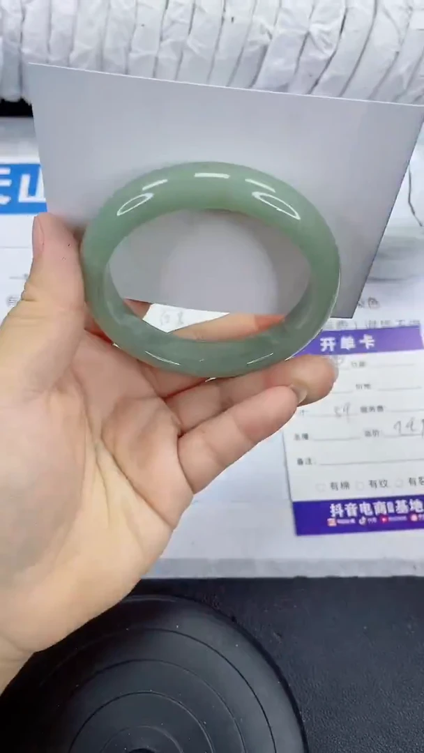 未镶嵌手镯石英质玉284-59/60