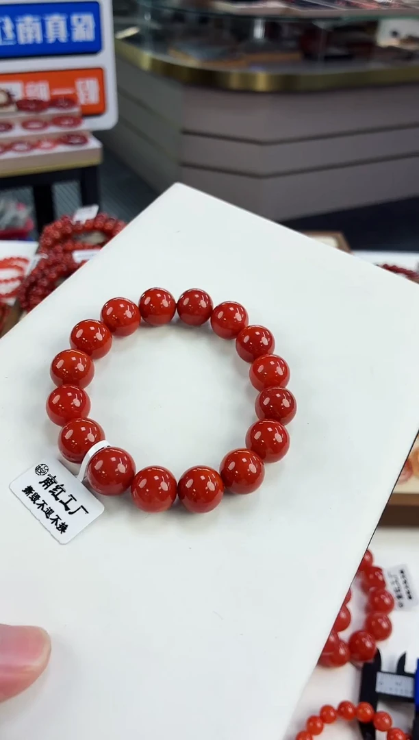 未镶嵌保山锦红手串13*南红玛瑙一个/条