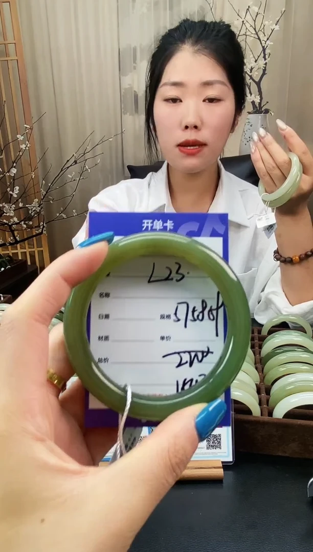未镶嵌手镯和田玉L23微色差