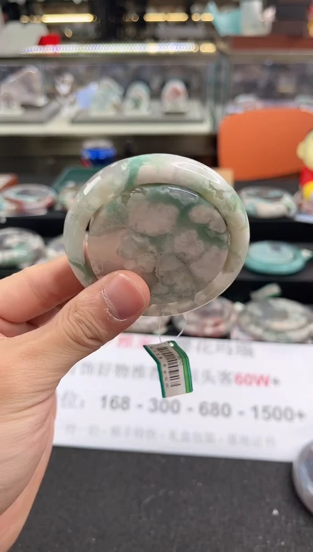 未镶嵌手镯石英质玉54圈口 （赠品镯心）2s996