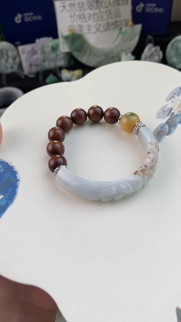 未镶嵌手链翡翠手工定制默认微瑕主播介绍为准