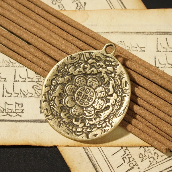 九宫八卦牌挂件/LBT3182Z/文玩老串/律宝堂