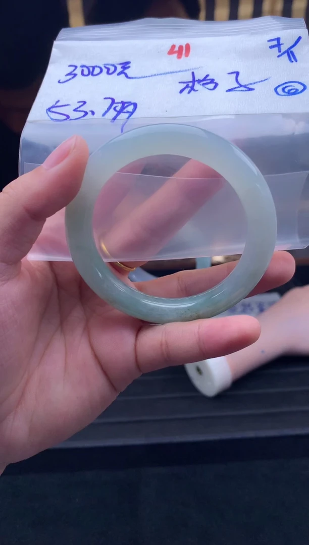 定制翡翠未镶嵌E****子毛货需精细抛光拍一发一41