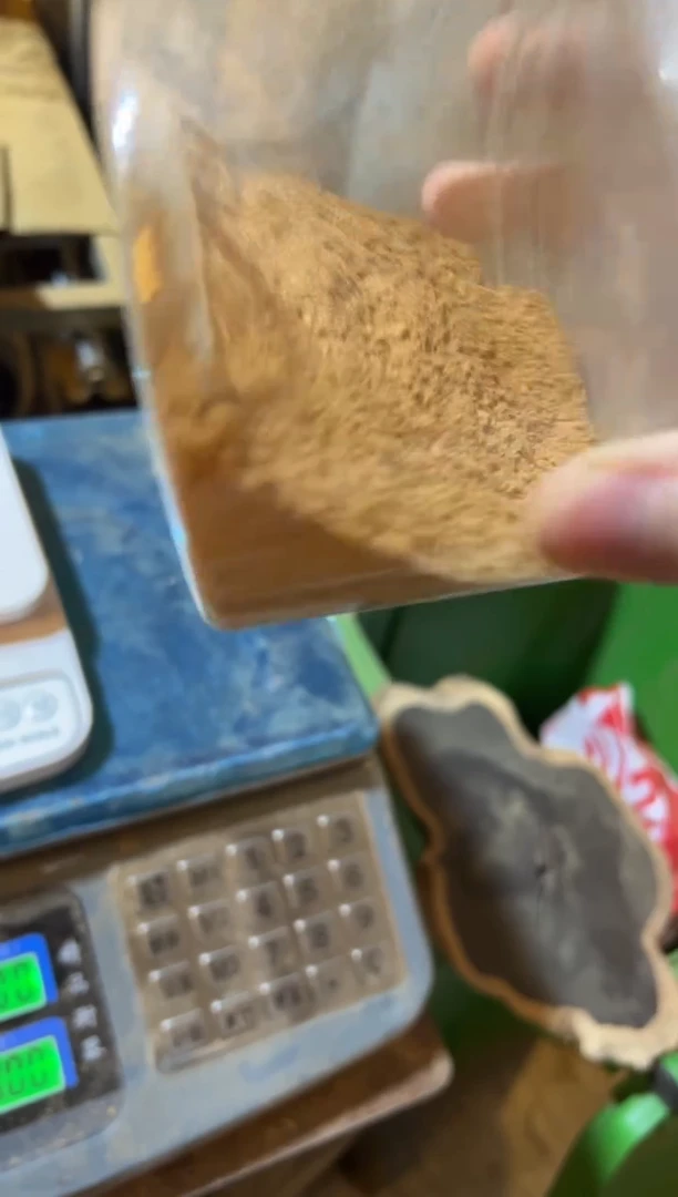 木印度老山檀香粉10g