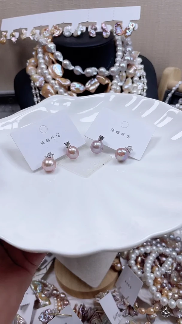 未镶嵌耳饰淡水珍珠【纯恬饰品】（多样性发货发一）