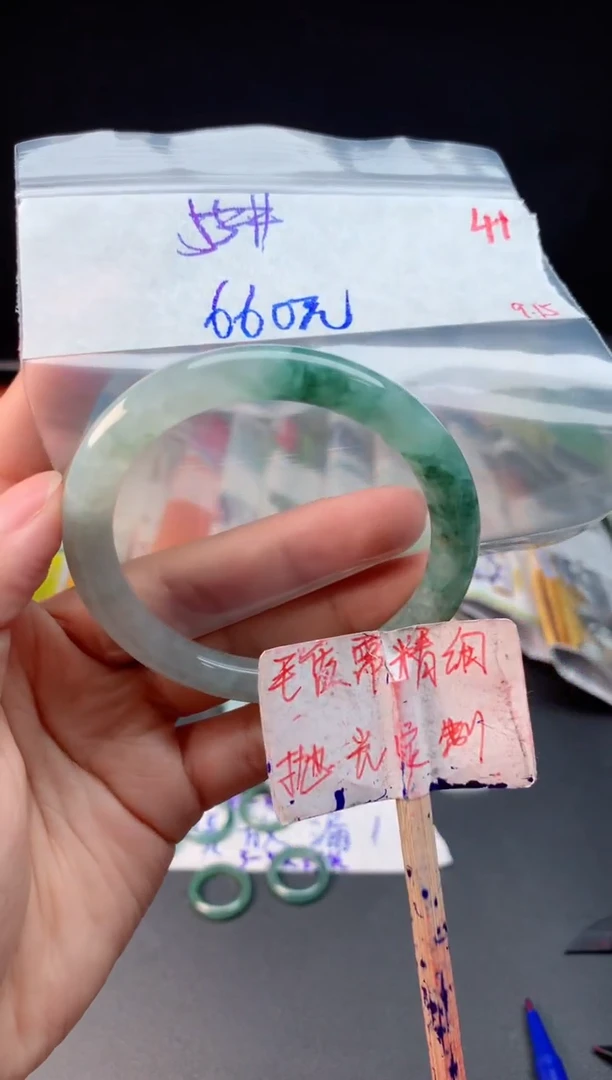 未镶嵌定制翡翠拍一发一随机发货41