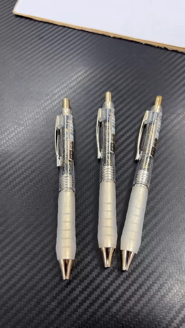 3支黑色-柯林闹海一代