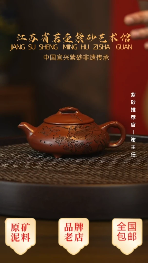 茶壶紫砂宜兴茗壶正品高端紫砂壶