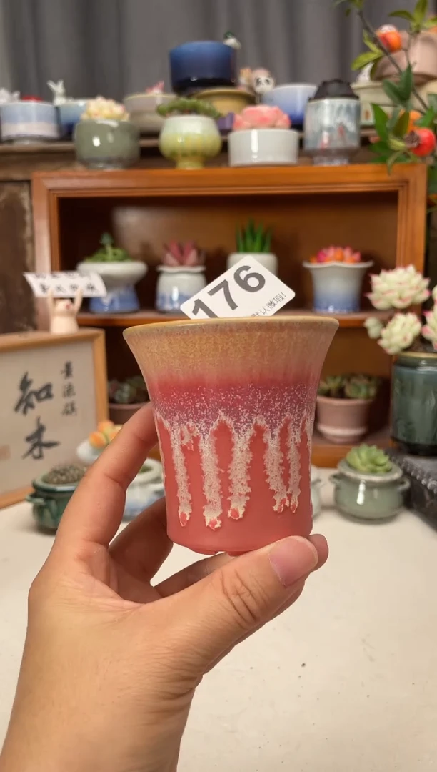 瓷片176知木小芳花盆编号