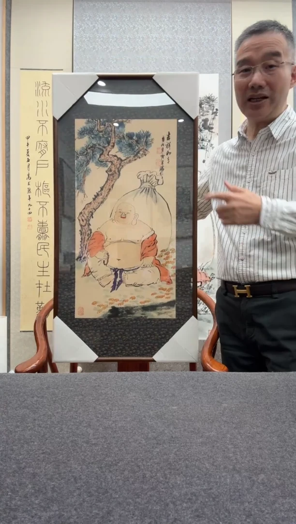 书法景洲：           宋涛