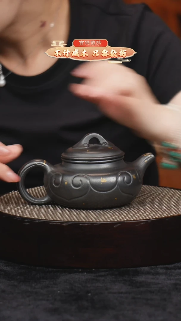 茶壶紫砂宜兴紫砂06