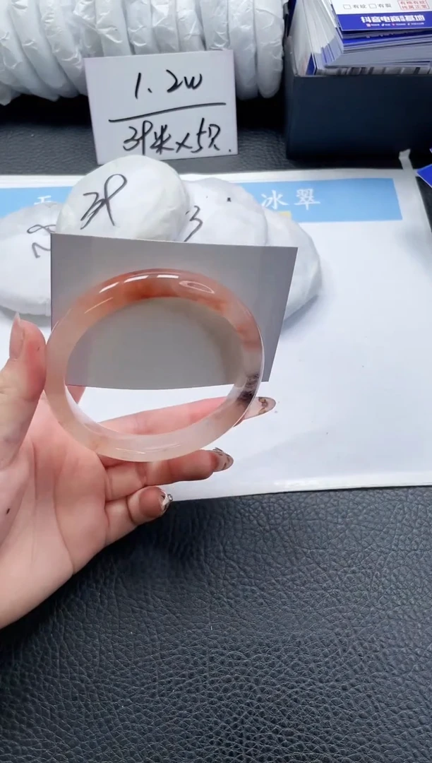 【闪购商品】石英质玉手镯未镶嵌137-68