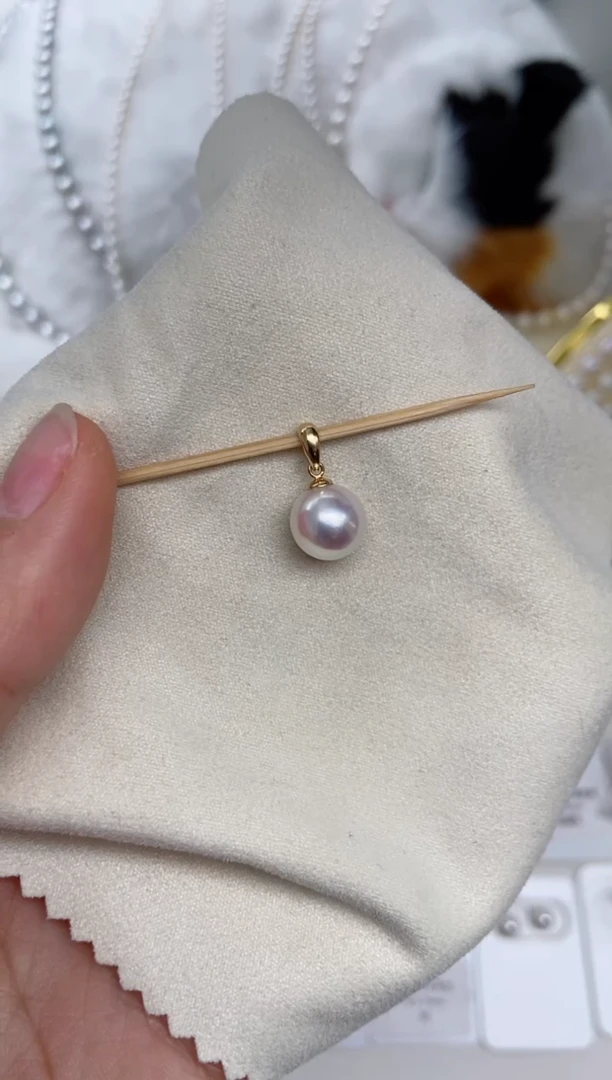 【闪购商品】海水珍珠吊坠(不含链)18K金镶嵌9-9.5mm瓜子扣吊坠