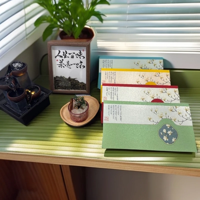 【福利价】云雾绿茶礼盒装/走亲访友 送礼佳品