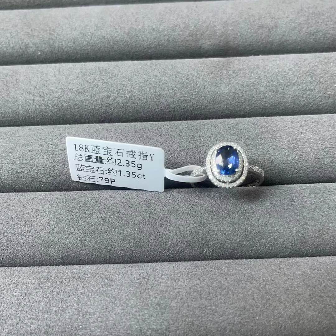 18K金镶斯里兰卡蓝宝石戒指-E21227