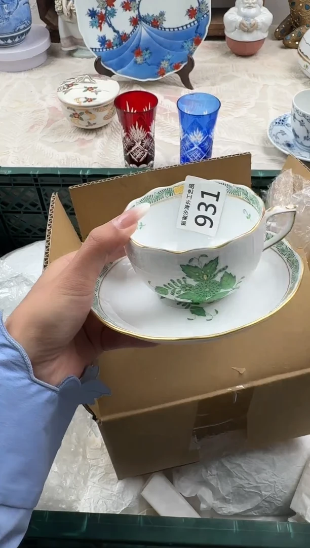 @***窝D          931