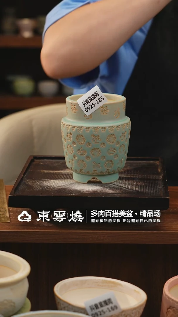0925-185B宫灯内口6.5