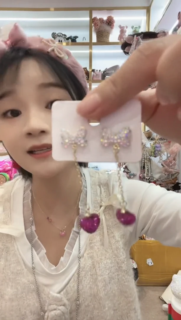 PVC格格家定制女包7632