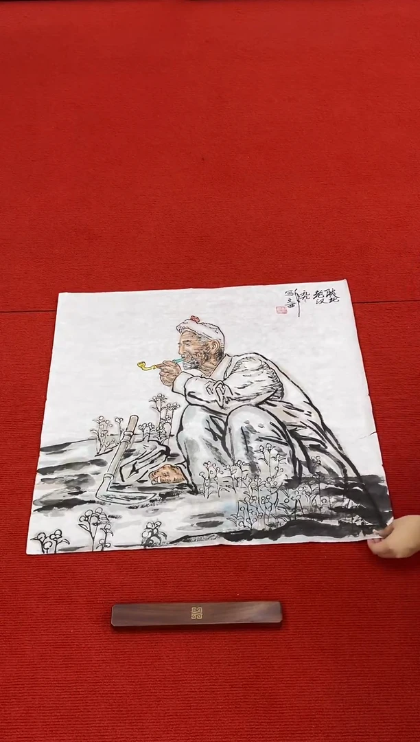 书法111111111111