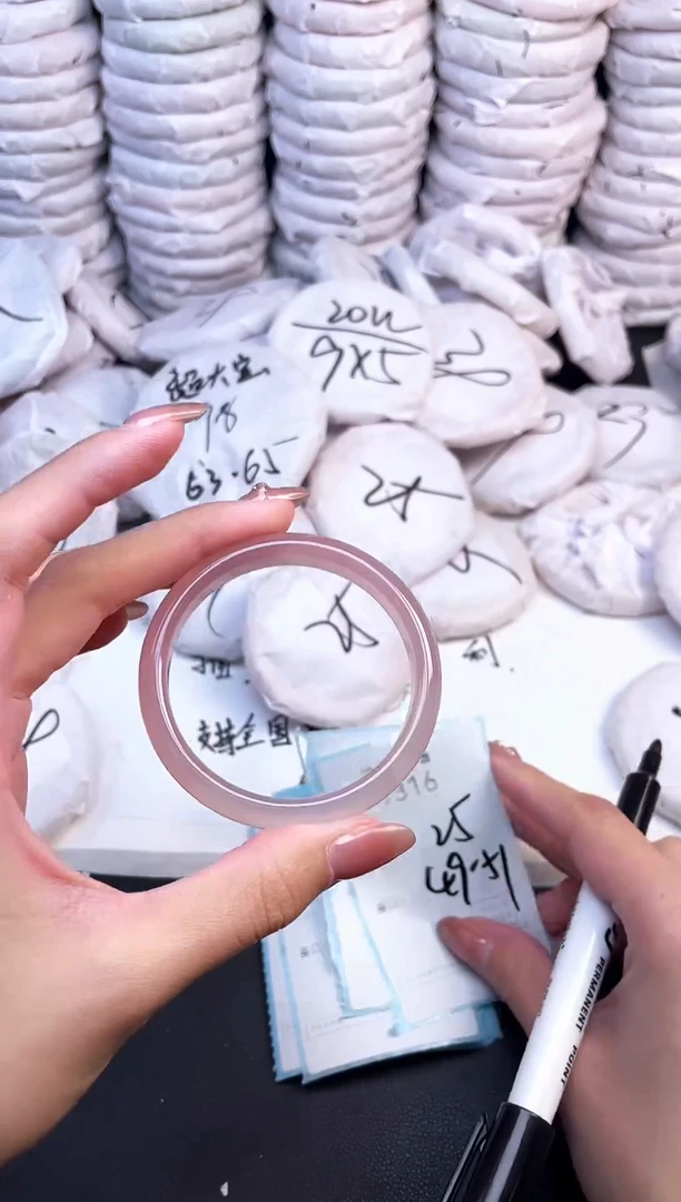 手镯玛瑙/玉髓未镶嵌1316