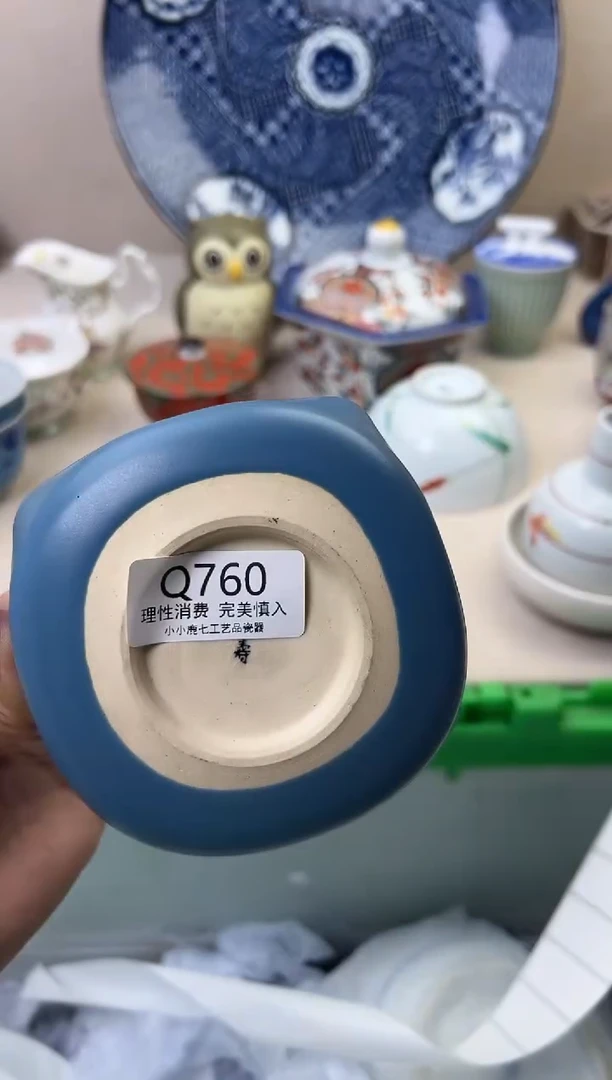 瓷m*q760QQQQQQQQQQQQ