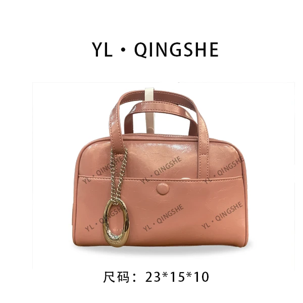 【依琳定制】女士潮流时尚经典气质手拎单肩包SK-62735-胭脂粉