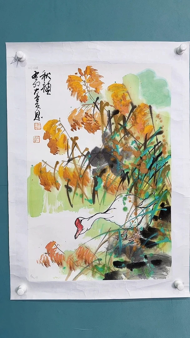 国画国画6666688888887777779