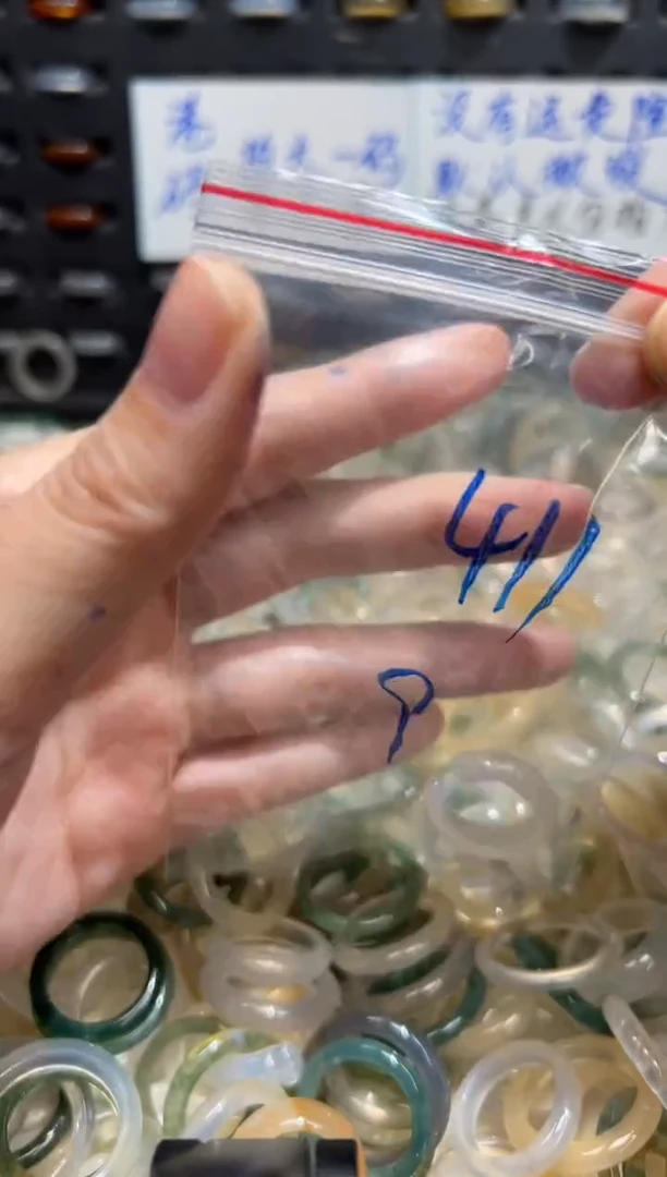 未镶嵌戒指玛瑙/玉髓411
