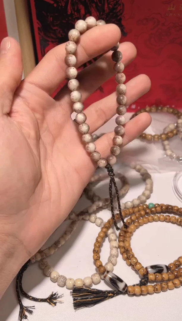 手串星月菩提龙蛋粉冰