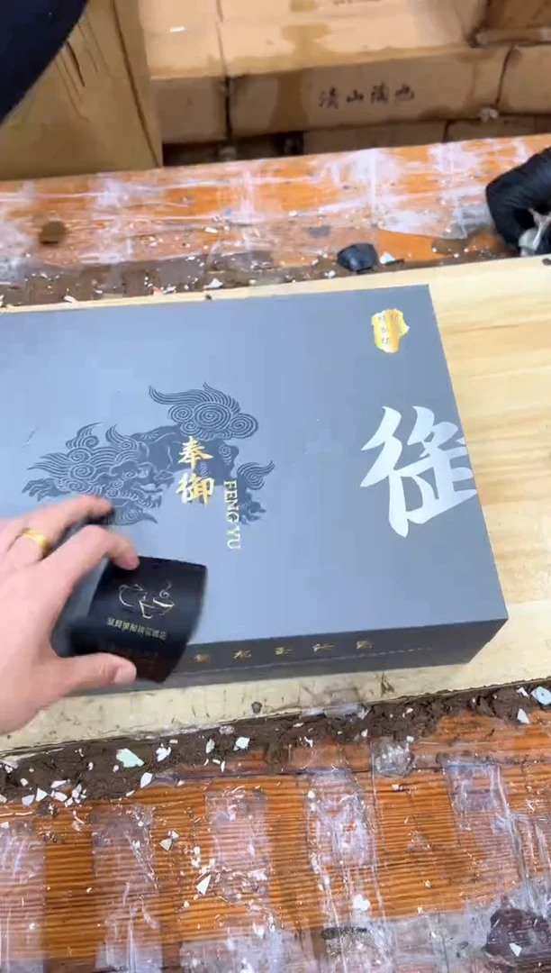 孤品商品链接@@@@@@@@