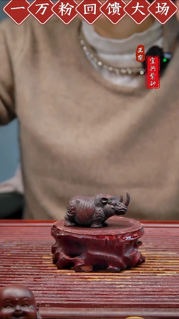 紫砂茶宠宜兴紫砂摆件