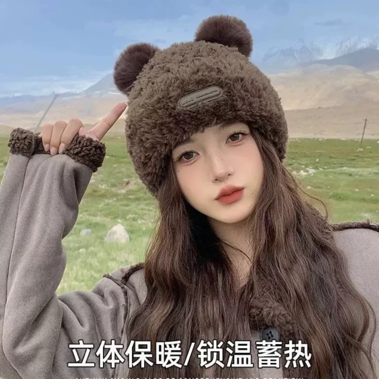 韩系软糯甜美可爱卡通小熊保暖针织秋冬毛毛帽子护耳帽毛绒帽