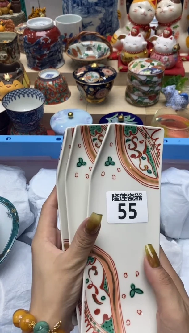 瓷片薰*草隆莲瓷器欢迎大家