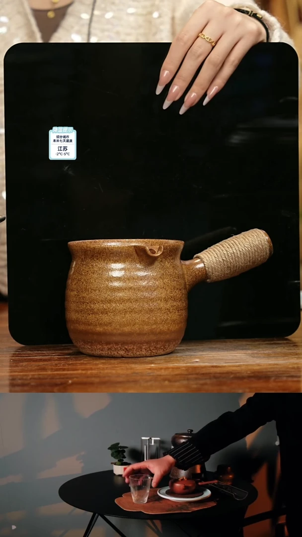 【闪购商品】紫砂茶壶娇妹茶馆-古法柴烧