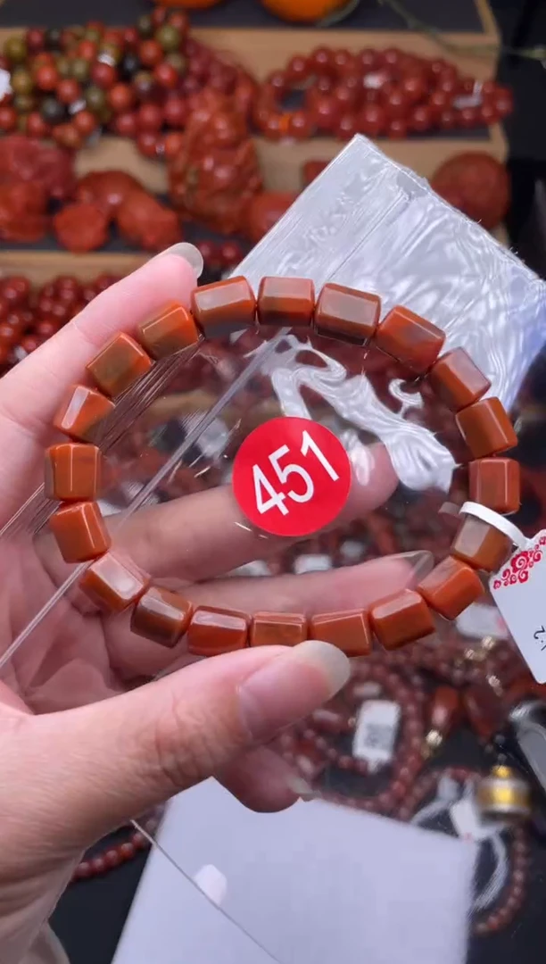 【闪购商品】南红玛瑙珠宝奇石未镶嵌451-7