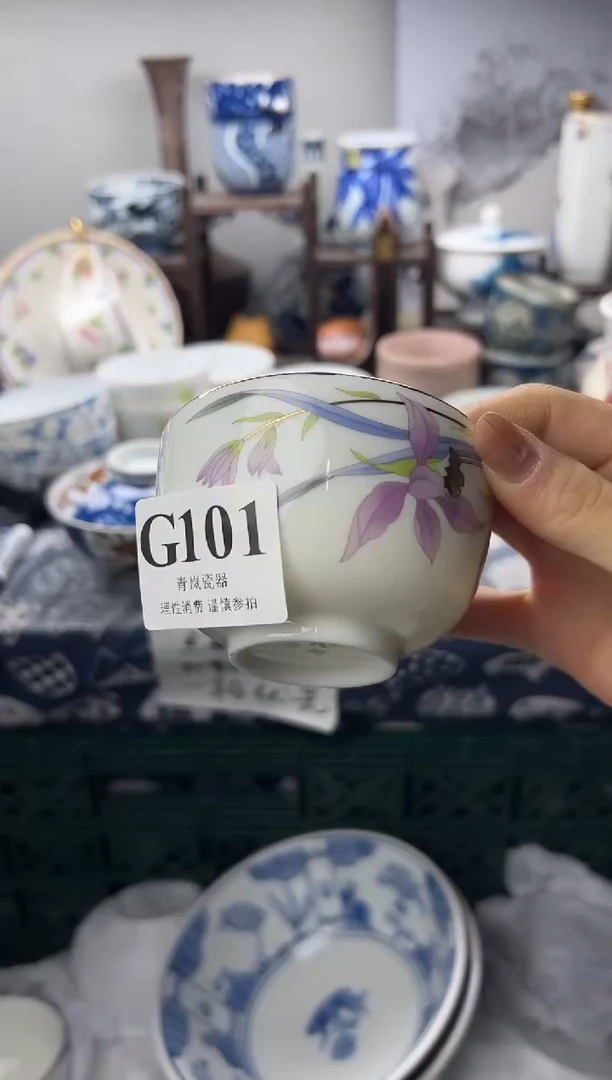 瓷片一****柚  G101