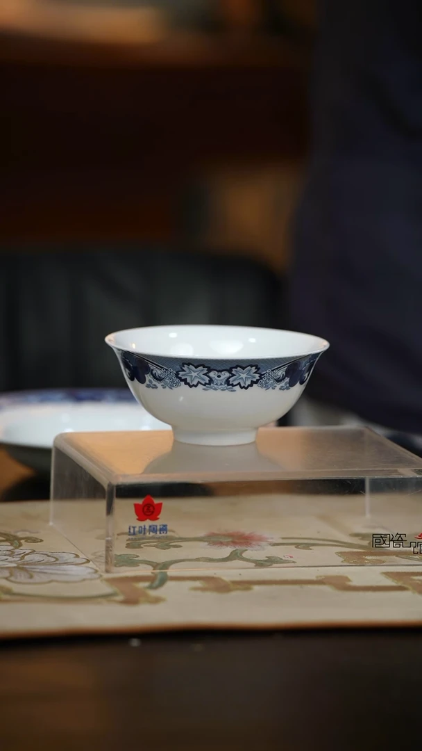 2个微瑕古典园林5英寸碗