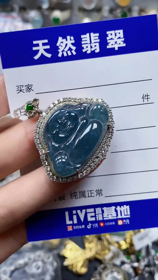 颈饰银S925镶嵌翡翠239