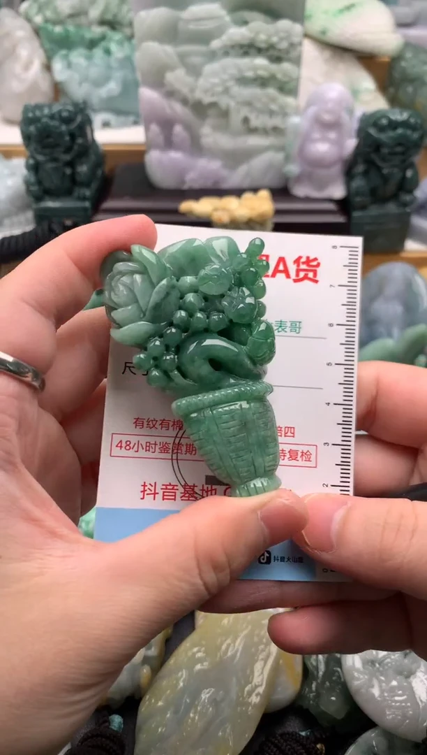 吊坠(不含链)未镶嵌翡翠1