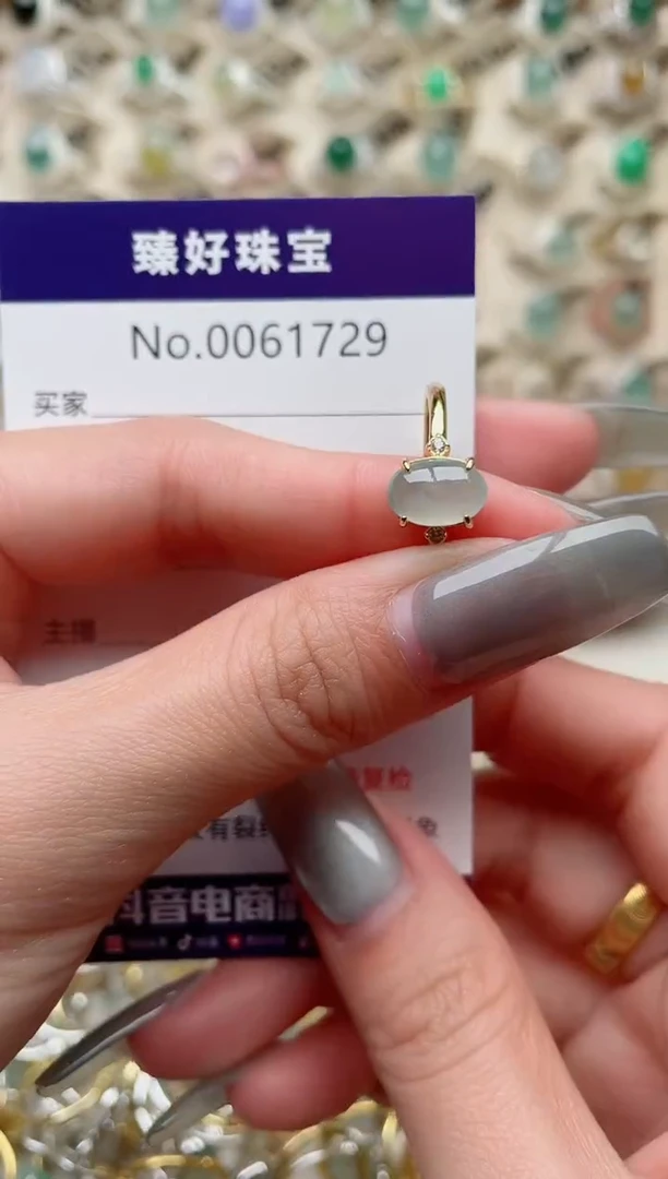 【闪购商品】翡翠戒指银S925镶嵌..........