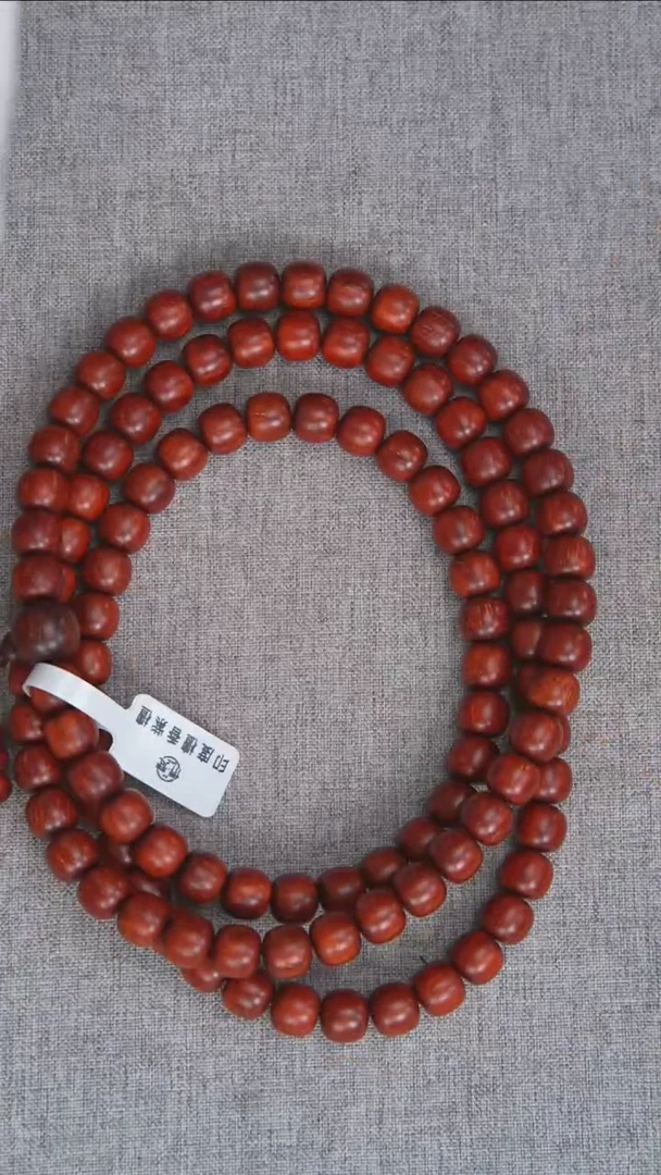 檀香木手串/手链紫檀9*10*108粒高密金星（现穿）